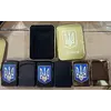 Запальничка бензинова в подарунковій коробці Герб України ???????? HL-326В