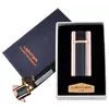 USB запальничка в подарунковій упаковці Lighter (Спіраль розжарювання) №HL-45-4