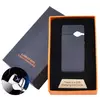 Електроімпульсна запальничка в подарунковій коробці Lighter (USB) №5004 Black (Матова)