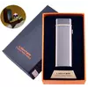 Електроімпульсна запальничка в подарунковій коробці LIGHTER (USB) HL-127 Black