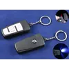 Запальничка-брелок ключ від авто Toyota (Турбо полум'я, Ліхтарик) №4161-1