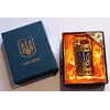 Запальничка подарункова Україна ???????? (турбо полум'я ????) HL-4523-1-blu