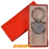 Брелок-серце в подарунковій упаковці 'Mazda' A25-4