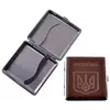 Портсигар на 20 сигарет Герб України HL-156-3