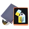 Електроімпульсна запальничка Україна (USB) HL-145-3
