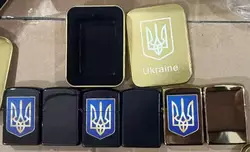 Запальничка бензинова в подарунковій коробці Прапор України ???????? HL-329В