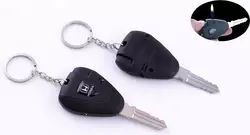 Запальничка-брелок ключ Honda №3100