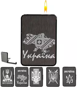 Портсигар з автоматичною подачею та запальничкою "Україна" (Звичайне полум'я????) HL-427