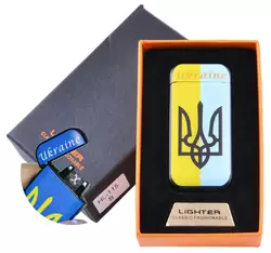 Електроімпульсна запальничка в подарунковій коробці Ukraine HL-115-1