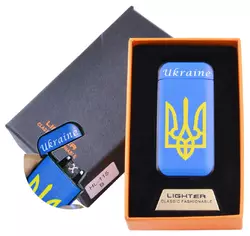 Електроімпульсна запальничка в подарунковій коробці Ukraine HL-115-2