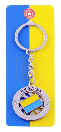 Брелок що крутиться Прапор Ukraine ???????? UK-102A