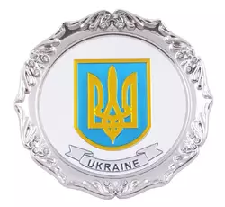 Магніт Герб Ukraine Блюдце №UK-112F