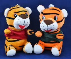 М'яка іграшка Тигр у светрі (20 см) №1221-22