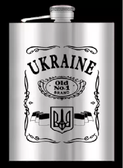 Фляга з нержавіючої сталі (256мл/9oz.) UKRAINE ???????? WKL-034