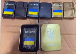 Запальничка бензинова в подарунковій коробці Прапор України ???????? HL-329А