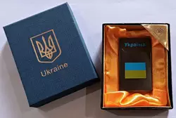 Запальничка подарункова Україна ???????? (турбо полум'я ????) HL-4549-1-3