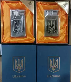 Запальничка подарункова Україна ???????? (Гостре полум'я) HL-4114-1