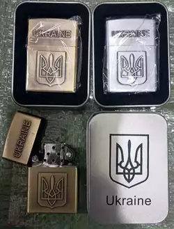 Запальничка бензинова в подарунковій коробці Герб України ???????? HL-339