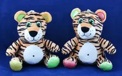 М'яка іграшка Тигр (20 см) №6621-2