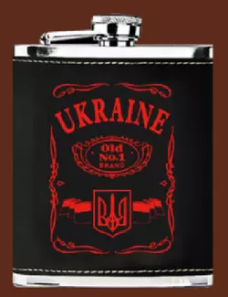 Фляга з нержавіючої сталі (283мл/10oz.) UKRAINE ???????? WKL-032