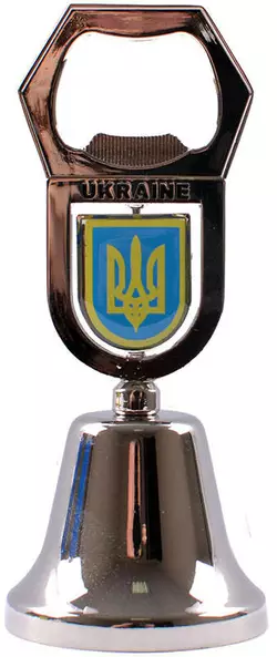Сувенір-Дзвіночок з відкривалкою (Герб України) UDB-8