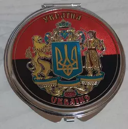 Складне дзеркальце із зображенням Україна D405