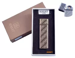 USB зажигалка в подарочной упаковке "Hasat" (Двухсторонняя спираль накаливания) №4800-9