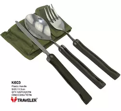 Туристичний набір Traveler 3в1 похідний ніж, виделка, ложка 11,3см (120шт/ящ) K603