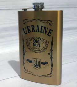 Фляга з нержавіючої сталі (283мл/10oz.) UKRAINE ???????? WKL-033