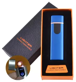 Сенсорна USB запальничка в подарунковій коробці LIGHTER ⚡️ HL-101-1 Blue