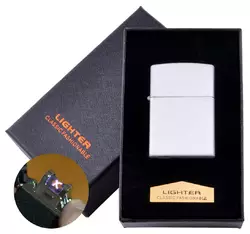 Електроімпульсна запальничка в подарунковій коробці LIGHTER (USB) HL-137 White