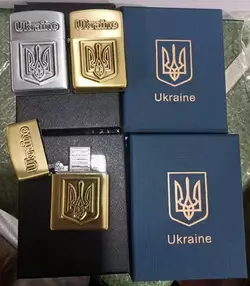 Запальничка в подарунковій коробці Україна ???????? (Гостре полум'я) HL-324-1