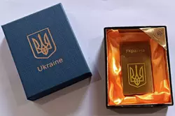 Запальничка подарункова Україна ???????? (турбо полум'я ????) HL-4549-1-2