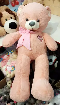 М'яка іграшка Ведмідь (95 см, Шкура) №698-3(2)