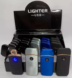 USB Запальничка ⚡️ (спіраль розжарювання) HL-480 Silver