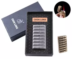Запальничка в подарунковій упаковці CHEN LONG (Турбо полум'я) XT-4058 Silver