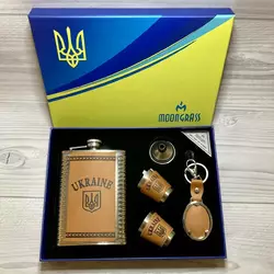 Подарунковий набір MOONGRASS 5в1 з флягою, чарками, брелоком, лійкою UKRAINE ???????? WKL-003