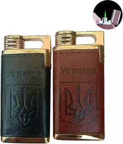 Запальничка кишенькова обтягнута шкірою Україна ???????? (Турбо полум'я) HL-323