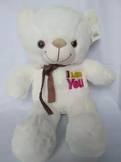 М'яка іграшка Ведмідь білий ❤️ I LOVE YOU 55см YY-1