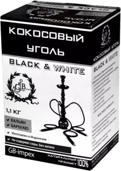 Кокосове вугілля для кальяну 1.2 кг Black&White (Індонезія)