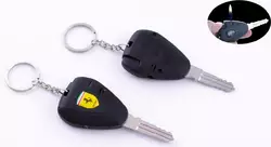 Запальничка-брелок ключ Ferrari №3100
