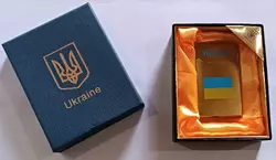Запальничка подарункова Україна ???????? (турбо полум'я ????) HL-4549-1-1