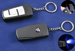 Запальничка-брелок ключ від авто Audi (Турбо полум'я, Ліхтарик) №4161-4