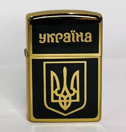 Запальничка бензинова "Україна" Zorro Lighter (Подарункова коробка????, бензин⛽️) HL-407