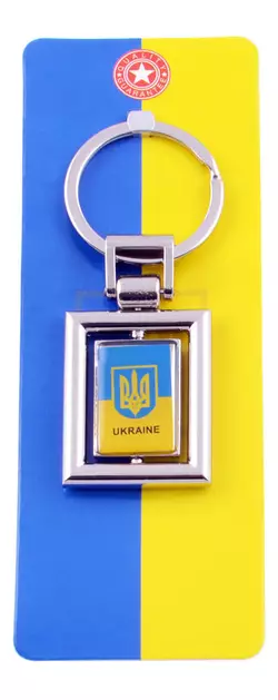 Брелок-крутний Герб з Прапором Ukraine UK-118C