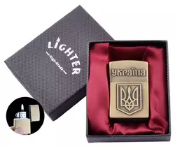 Запальничка в подарунковій коробці Україна (Звичайне полум'я) UA-23-2