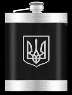 Фляга з нержавіючої сталі (283мл / 10oz.) UKRAINE ???????? WKL-020