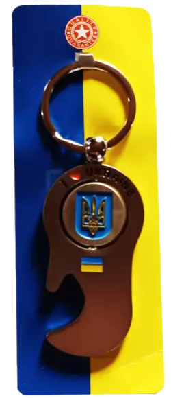 Брелок з відкривалкою Герб України UK134