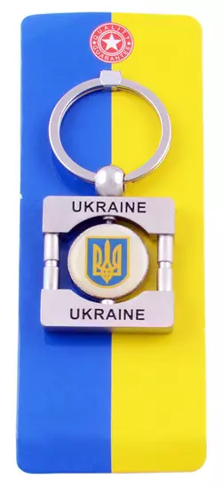 Брелок-крутний Герб з Прапором Ukraine ???????? UK-115