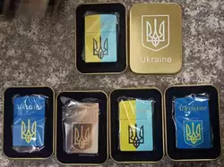 Запальничка бензинова в подарунковій коробці Герб України ???????? HL-340